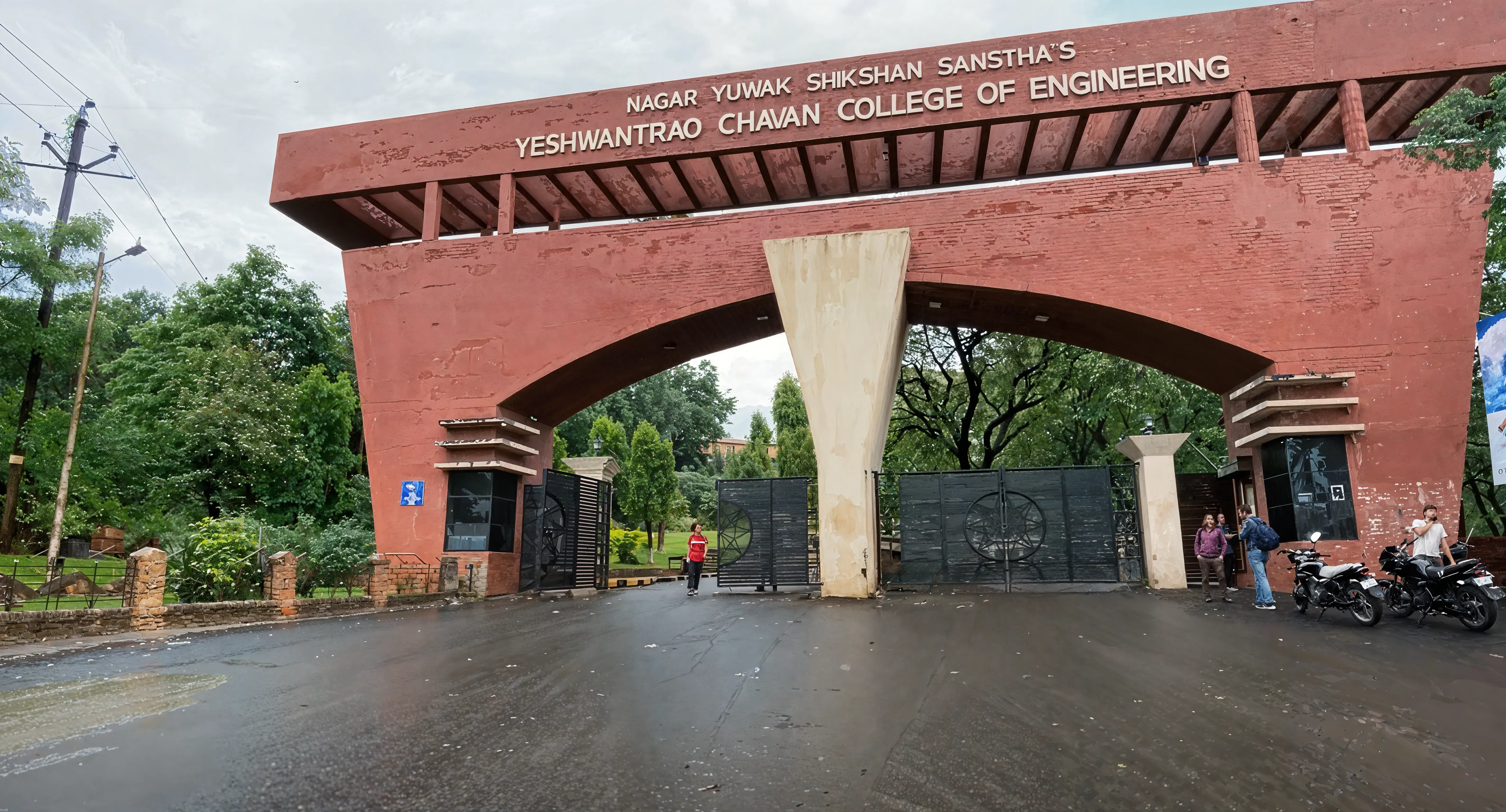 YCCE Campus photo 10